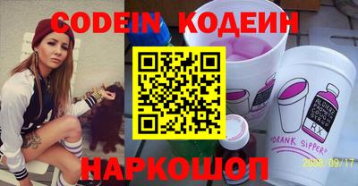 меф VHQ Нарткала