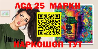 меф VHQ Нарткала