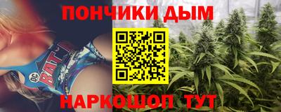 меф VHQ Нарткала