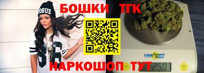 spice Нальчик