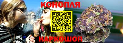 spice Нальчик