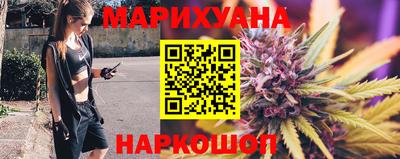 spice Нальчик