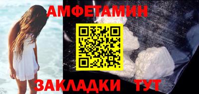 мдма Наро-Фоминск