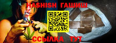 мдма Наро-Фоминск