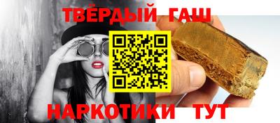 spice Нальчик