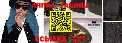 мдма Наро-Фоминск