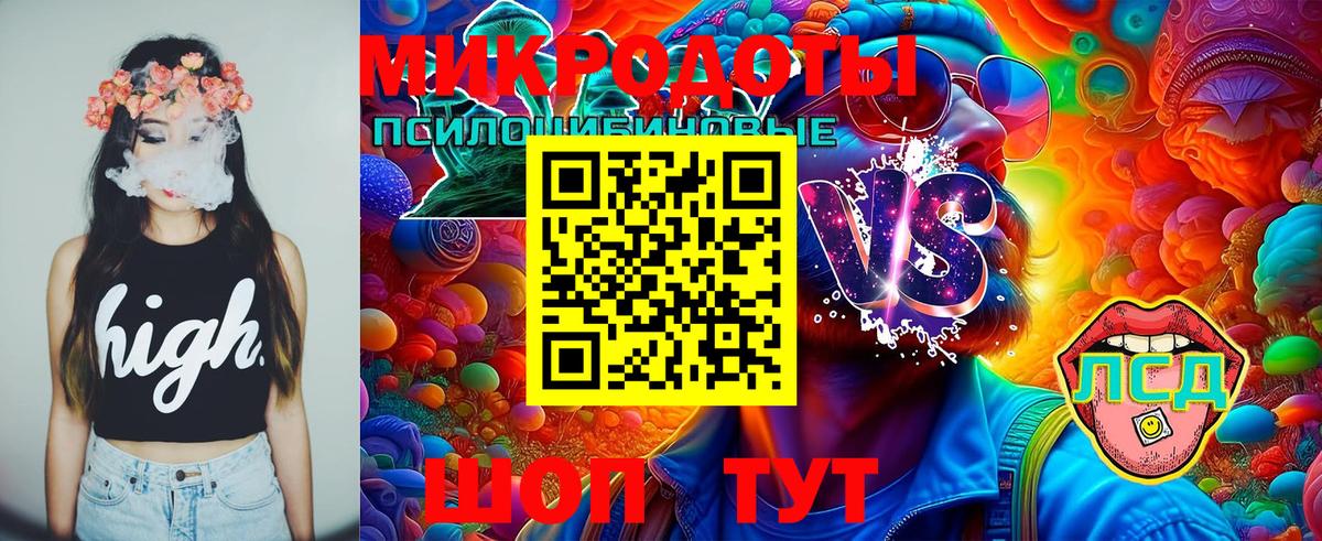 МАРИХУАНА  Вход с VPN  МЕФ кристаллы  Киреевск  ГАШИШ  Метамфетамин 